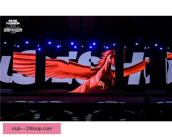 2026世界杯组委会发布三地联动主题曲预览点燃全球球迷激情