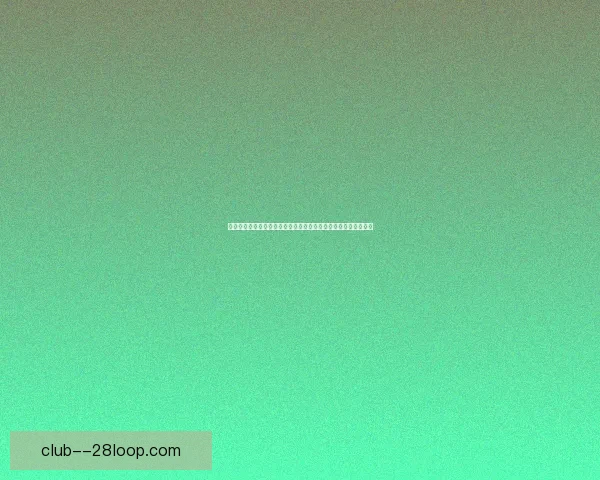 加维在德甲关键比赛中的决定性作用如何改变球队争冠走势本赛季