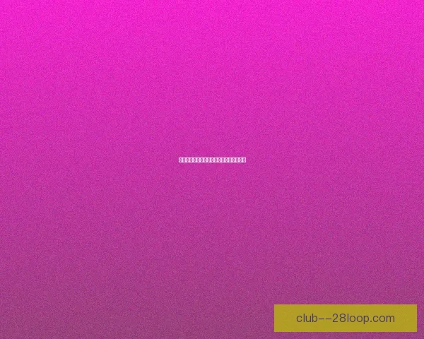 姆巴佩对阵国米欧联杯关键作用与比赛走势及战术价值深度解析